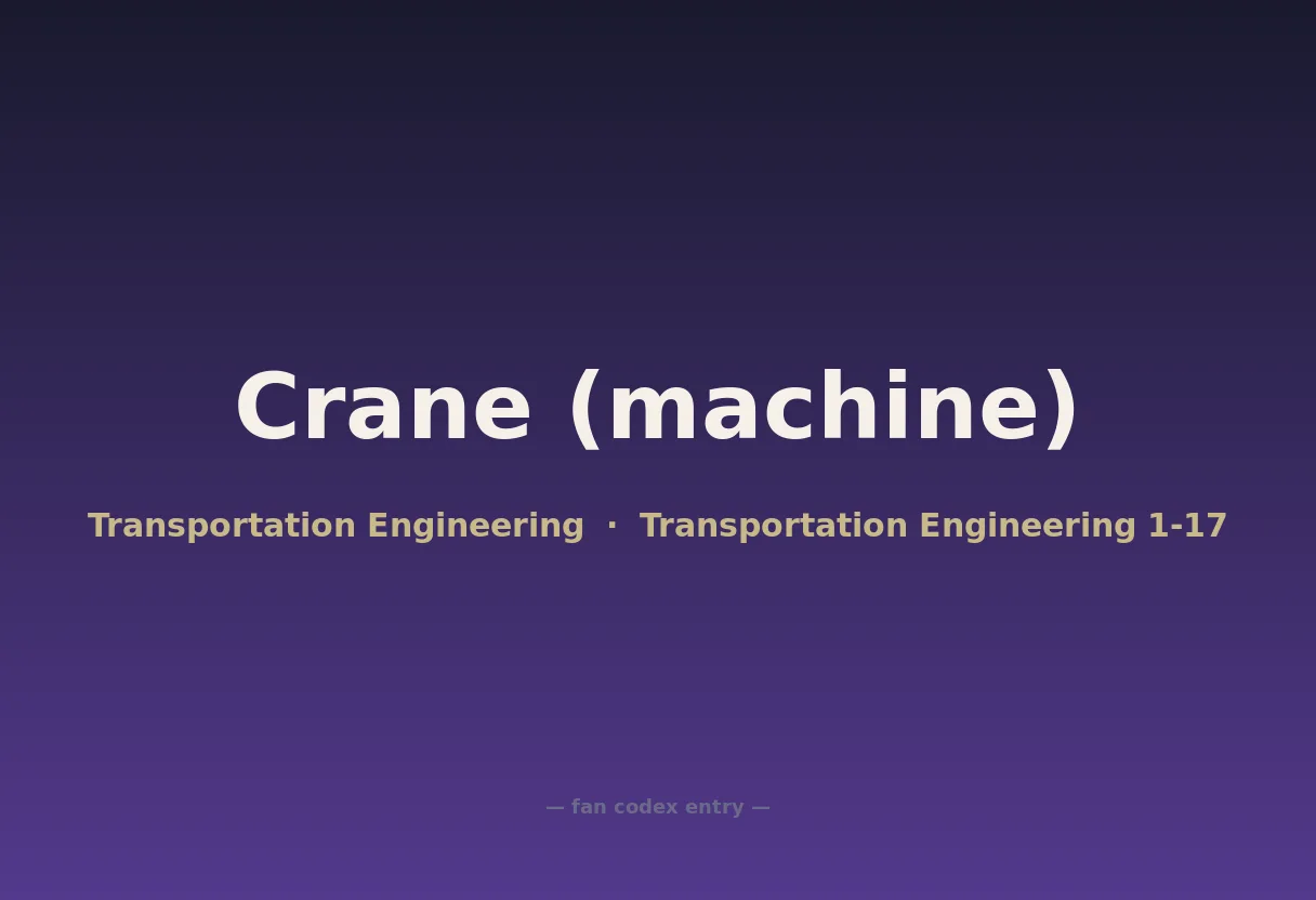 Crane (machine)